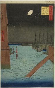 Utsikt over Tsukuda Island fra Eitai Bridge (Eitaibashi Tsukudajima), fra serien quot;One Hundred Famous Views of Edo (Meisho Edo hyakkei)quot; av Utagawa Hiroshige