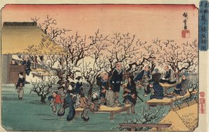 Utsikt over plommehagen ved Kameido, 1832-1834
