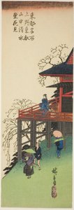 Ser på Cherry Blossoms fra Kiyomizu Hall på Toeizan i Ueno (Ueno Toeizan chu Kiyomizudo no hanami), fra serien "Famous Views of the Eastern Capital (Toto meisho)" av Utagawa Hiroshige