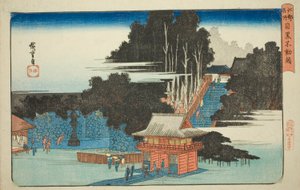 Visual Master Meguro (Meguro Fudo er også tilgjengelig), fra Te Series av Utagawa Hiroshige