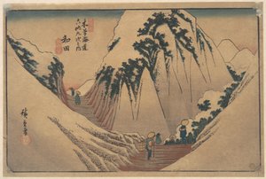  av Utagawa Hiroshige