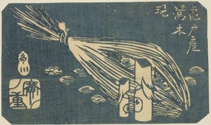 Warbler Wood Carvings and Clams of Kameido (Kameido san Uguisu ki shijimi), del av et ark fra serien "Cutouts of Famous Places in Edo (Harimaze Koto meisho)" av Utagawa Hiroshige
