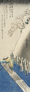  av Utagawa Hiroshige