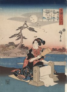  av Utagawa Hiroshige