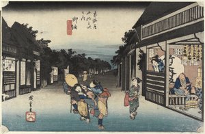 Nudler Soishiachin g T Lovers, Goyu, ca. 1833