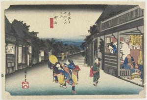 Kvinner som oppfordrer reisende, Goyu, ca. 1833