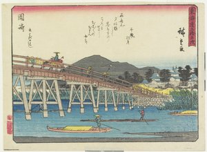 Yahagi B Ritsu-medlem Okazaki, 1837-1844