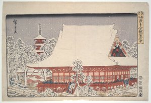 Årsavslutningsmesse på Kinryuzan Asakusa: Famous Places of the Eastern Capital av Utagawa Hiroshige