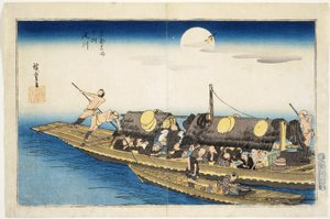  av Utagawa Hiroshige