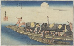 Stjerneklar ver, ca. 1834