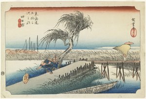 Yokkaichi-Visible River, ca. 1833