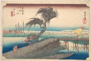  av Utagawa Hiroshige