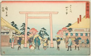 Yokkaichi: The Junction of the Road to Ise Shrine at Hinaga Village (Yokkaichi, Hinagamura Oiwake, Sangudo)—No. 44, fra serien "Fifty-three Stations of the Tokaido (Tokaido Gojusan Tsugi)," også kjent som Reisho Tokaido av Utagawa Hiroshige