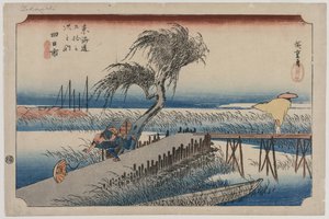 Yokkaichi: View of the Mie River, fra serien The Fifty-Three Stations of the Tōkaidō av Utagawa Hiroshige