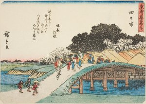 Yokkaichi, fra serien "Fifty-three Stations of the Tokaido (Tokaido gojusan tsugi)," også kjent som Tokaido med dikt (Kyoka iri Tokaido) av Utagawa Hiroshige