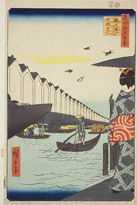Yoroi Ferry, Koami-cho (Yoroi no watashi Koami-cho), nr. 46 fra serien quot;One Hundred Famous Views of Edo (Meisho Edo hyakkei)quot; av Utagawa Hiroshige