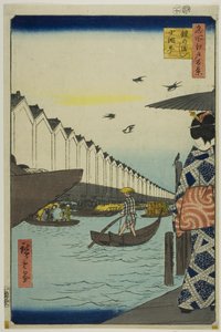 Yoroi Ferry, Koami-cho (Yoroi no watashi Koami-cho), fra serien quot;One Hundred Famous Views of Edo (Meisho Edo hyakkei)quot; av Utagawa Hiroshige