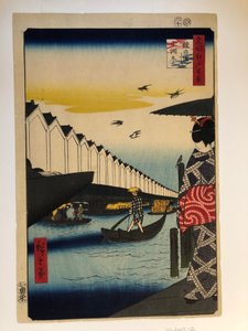  av Utagawa Hiroshige