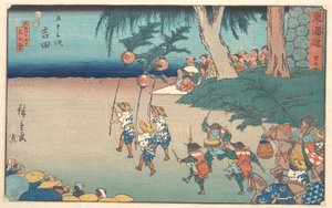  av Utagawa Hiroshige