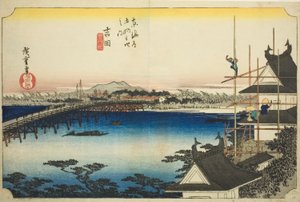 Yoshida: Toyo River Bridge (Yoshida, Toyokawabashi), fra serien "Fifty-three Stations of the Tokaido (Tokaido gojusan tsugi no uchi)," også kjent som Hoeido Tokaido av Utagawa Hiroshige