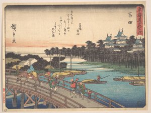  av Utagawa Hiroshige