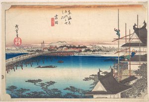  av Utagawa Hiroshige