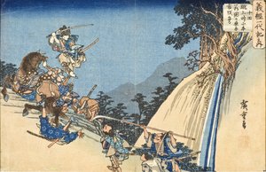  av Utagawa Hiroshige