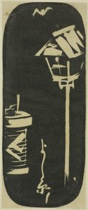 Yoshiwara, del av et ark fra serien "Cutouts of Famous Places in Edo (Harimaze Koto meisho)" av Utagawa Hiroshige