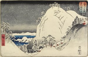 Yuga-fjellet i Bizen-provinsen, august 1858
