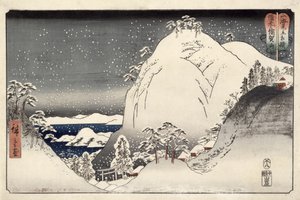 Yugasan i Bizan-provinsen, fra Wrestling Matches between Mountains and Seas, 1858 (fargetrykk av treblokk) av Utagawa Hiroshige