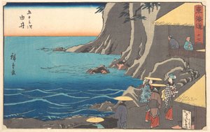  av Utagawa Hiroshige