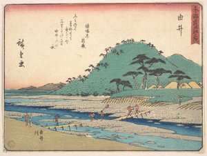  av Utagawa Hiroshige