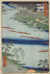 Zenkoji-tempelet og fergen ved Kawaguchi (Kawaguchi no watashi Zenkoji) med mørkeblå stripe, nr. 20 fra serien «Hundre berømte utsikter over Edo (Meisho Edo hyakkei)» av Utagawa Hiroshige