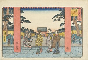  av Utagawa Hiroshige