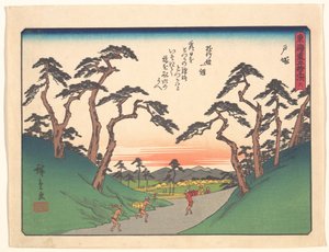  av Utagawa Hiroshige
