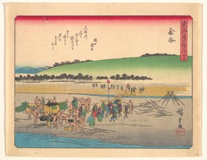  av Utagawa Hiroshige