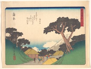  av Utagawa Hiroshige
