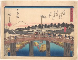  av Utagawa Hiroshige