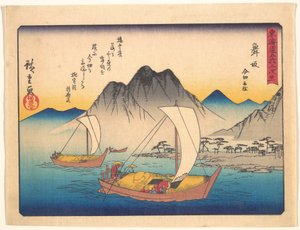  av Utagawa Hiroshige