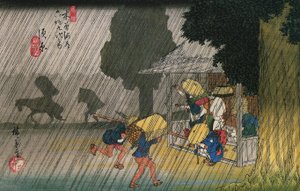  av Utagawa Hiroshige