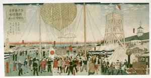 Den japanske marinen tester en luftballong i Tsukiji