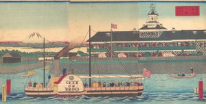 Personalul hotelului Tsukiji și șederea sentimentului hotelului Tsukiji, poarta a 5-a, 1870. factura de rway