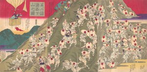Utsikt over nedstigningen fra et fjell av mange fra pilegrimsreise til Fuji Fuji mo..., november 1883.