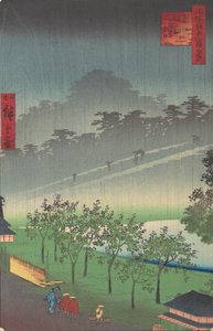 Akasaka Kiri-Ratake Uchu Yu Kei, ca. 1859. av Utagawa Hiroshige II
