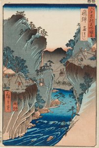 Woodblock print - Hida, Kagowatashi, No 24, 19th century   1152437   no       norwegian Successfully Translated  Original: Small Hill (Le coteau) Translat: Small Hill (Le coteau) 1251546 no norwegian Successfully Translated Original: Semiramis on the Lion 
