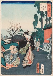 Hestens første dag ved Inari-helligdommen, Oji av Utagawa and Hiroshige II Utagawa Kunisada