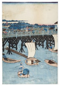 Kjente steder i Tokyo, sann utsikt over Ryogoku-broen
