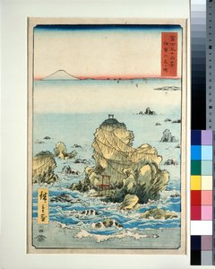  av Utagawa II Hiroshige