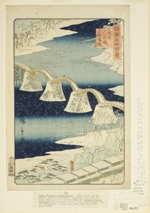 Oppmøte B Grunn t Iwakuni-medlem Suo P Rovinse (Suo Iwakuni Attendance Bashi) av Utagawa II Hiroshige