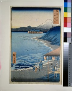 av Utagawa II Hiroshige
